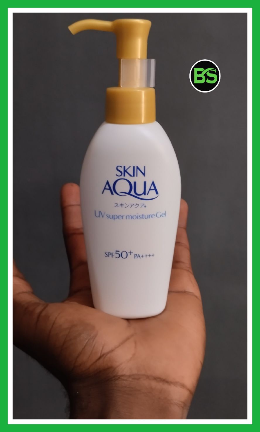 Skin Aqua UV Super Moisture Gel SPF 50+ 